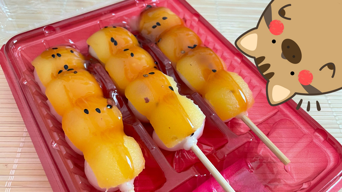 大学芋風串だんご