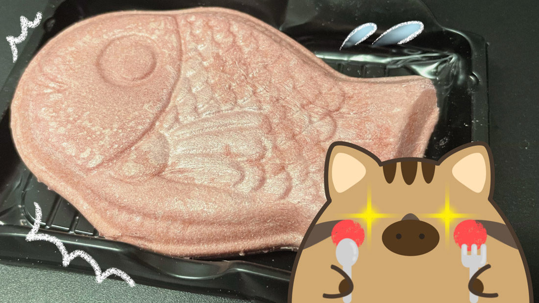さつまいも味のぷくぷくたい焼き