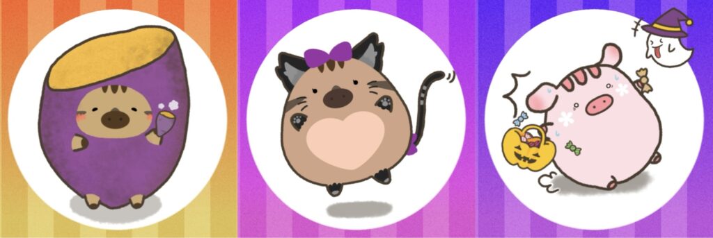 ハロウィン(2025年ver.)